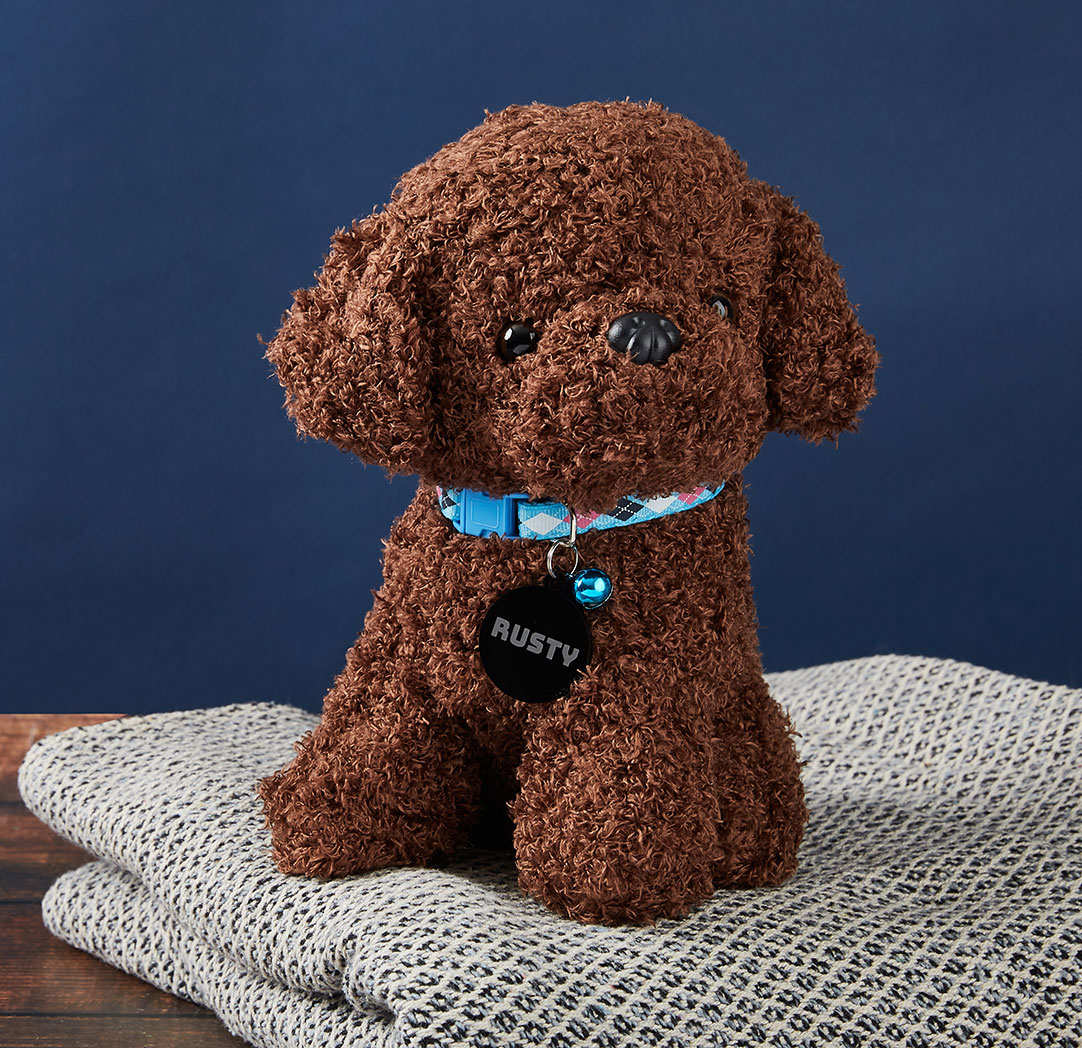 Personalized Plush Dog - Brown