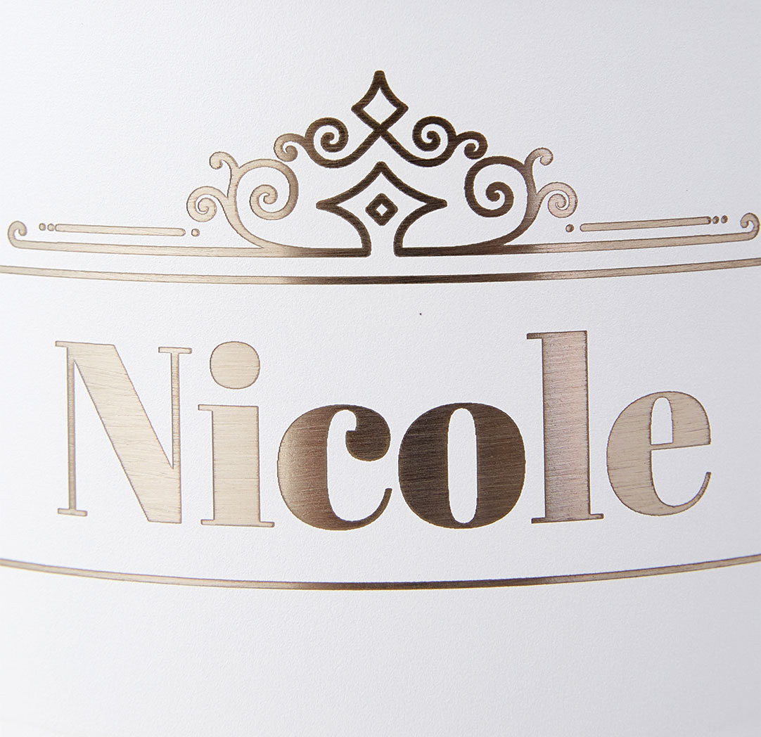 64oz. White Personalized Bottle