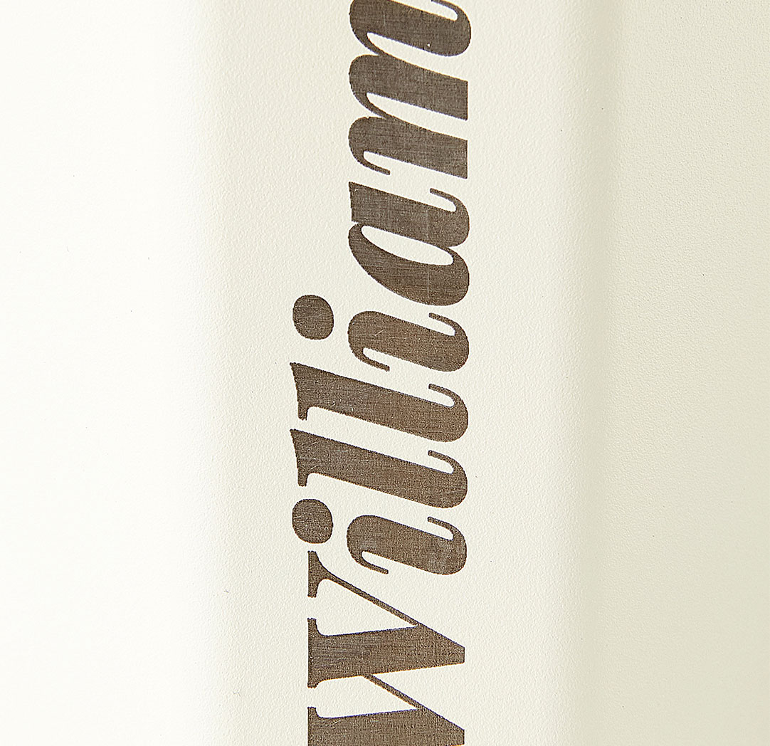 510ml Beige Personalized Coffee Tumbler