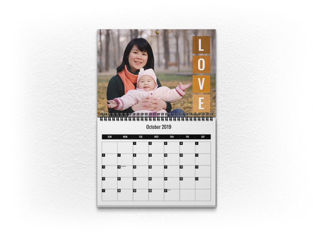 walmart photo centre wall calendar
